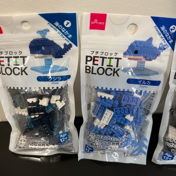 Daiso Petit Block Lego like Sea Life (set of 8) new still in packages NEW - Picture 2 of 5